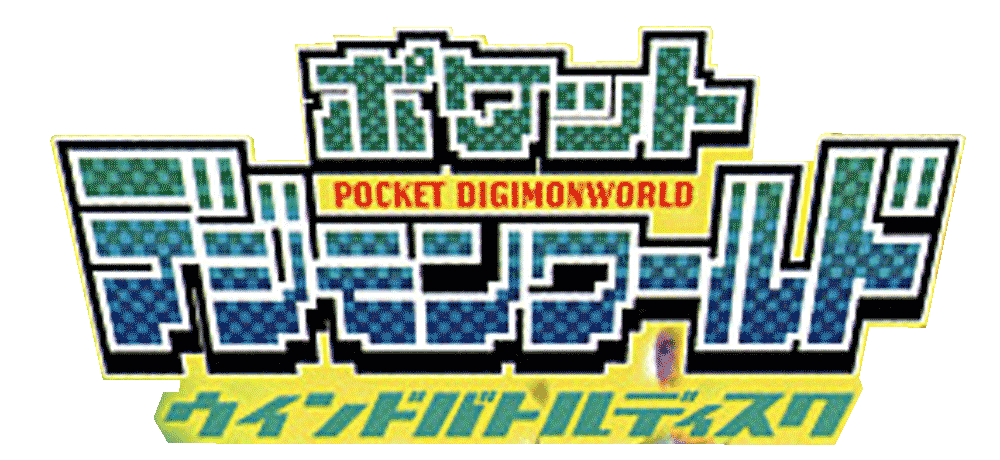 Digimon World logo for Playstation